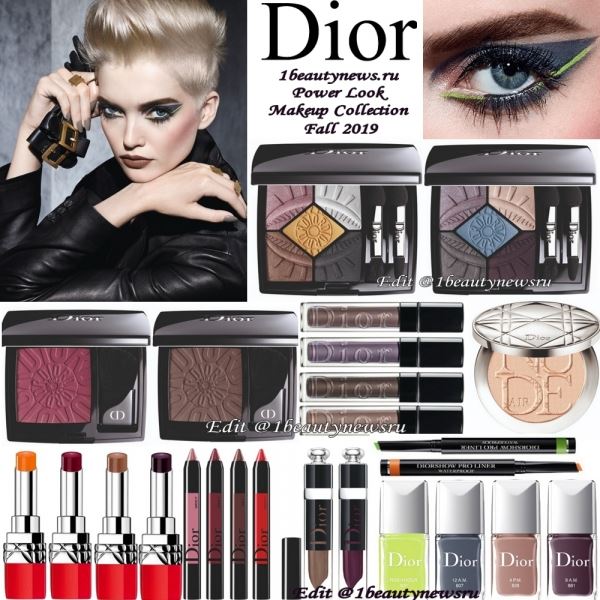 Осенняя коллекция макияжа Dior Power Look Makeup Collection Fall 2019 уже в продаже!
