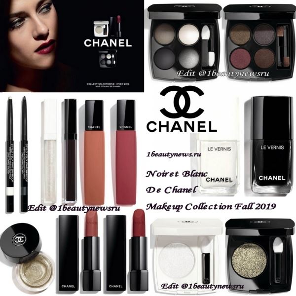 Осенняя коллекция макияжа Chanel Noir et Blanc De Chanel Makeup Collection Fall 2019 уже в продаже!