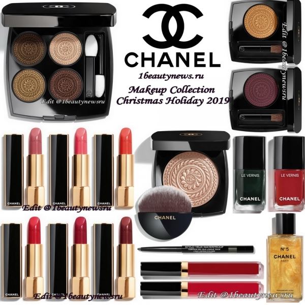 Рождественская коллекция макияжа Chanel <!--more-->Makeup Collection Christmas Holiday 2019: живые фотографии