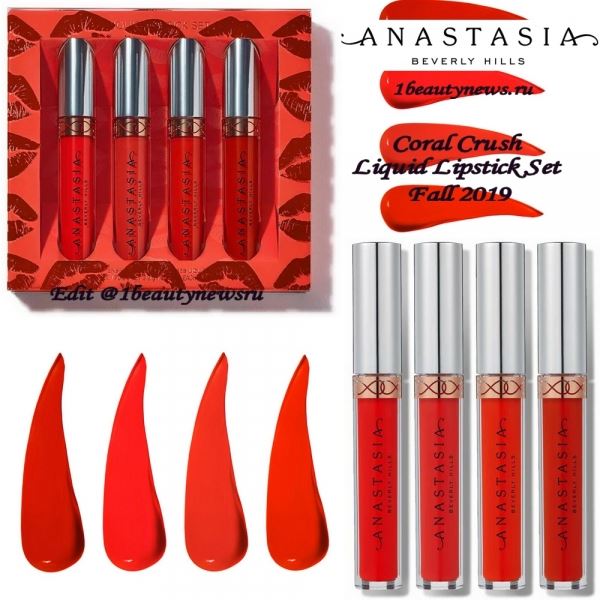Новый набор губных помад Anastasia Beverly Hills Coral Crush Liquid Lipstick Set Fall 2019