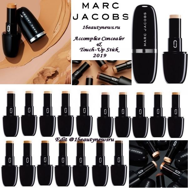Новые консилеры-стики Marc Jacobs Accomplice Concealer & Touch-Up Stick 2019 (уже в продаже): полная информация и свотчи