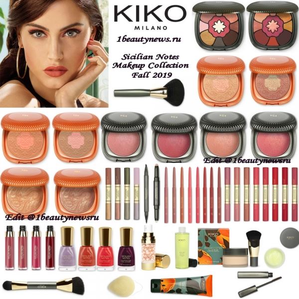 Осенняя коллекция макияжа Kiko Milano Sicilian Notes Makeup Collection Fall 2019